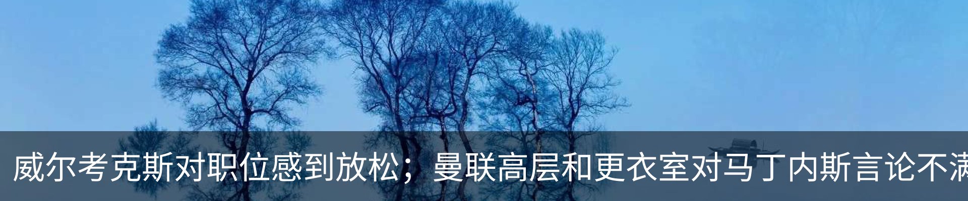 新闻中心